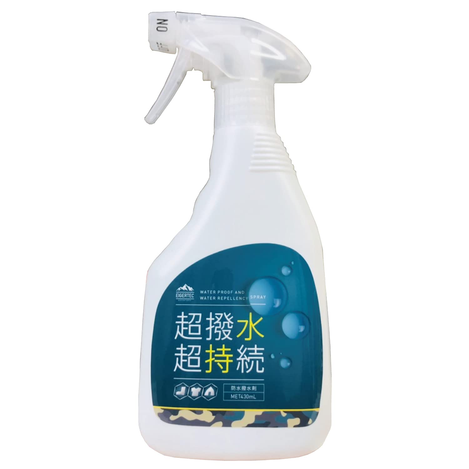 werthy 撥水オールインワン WERTHY 撥水オールインワンパンツ